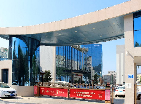 南京安快电子科技有限公司